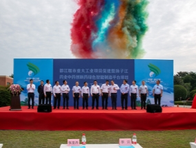 總投資約13億元！都江堰市4個(gè)先進(jìn)制造業(yè)項(xiàng)目開工！