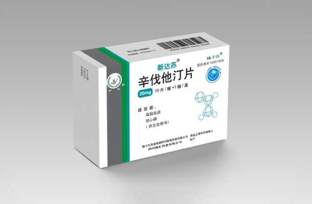 再傳捷報，海蓉辛伐他汀片通過仿制藥質(zhì)量和療效一致性評價