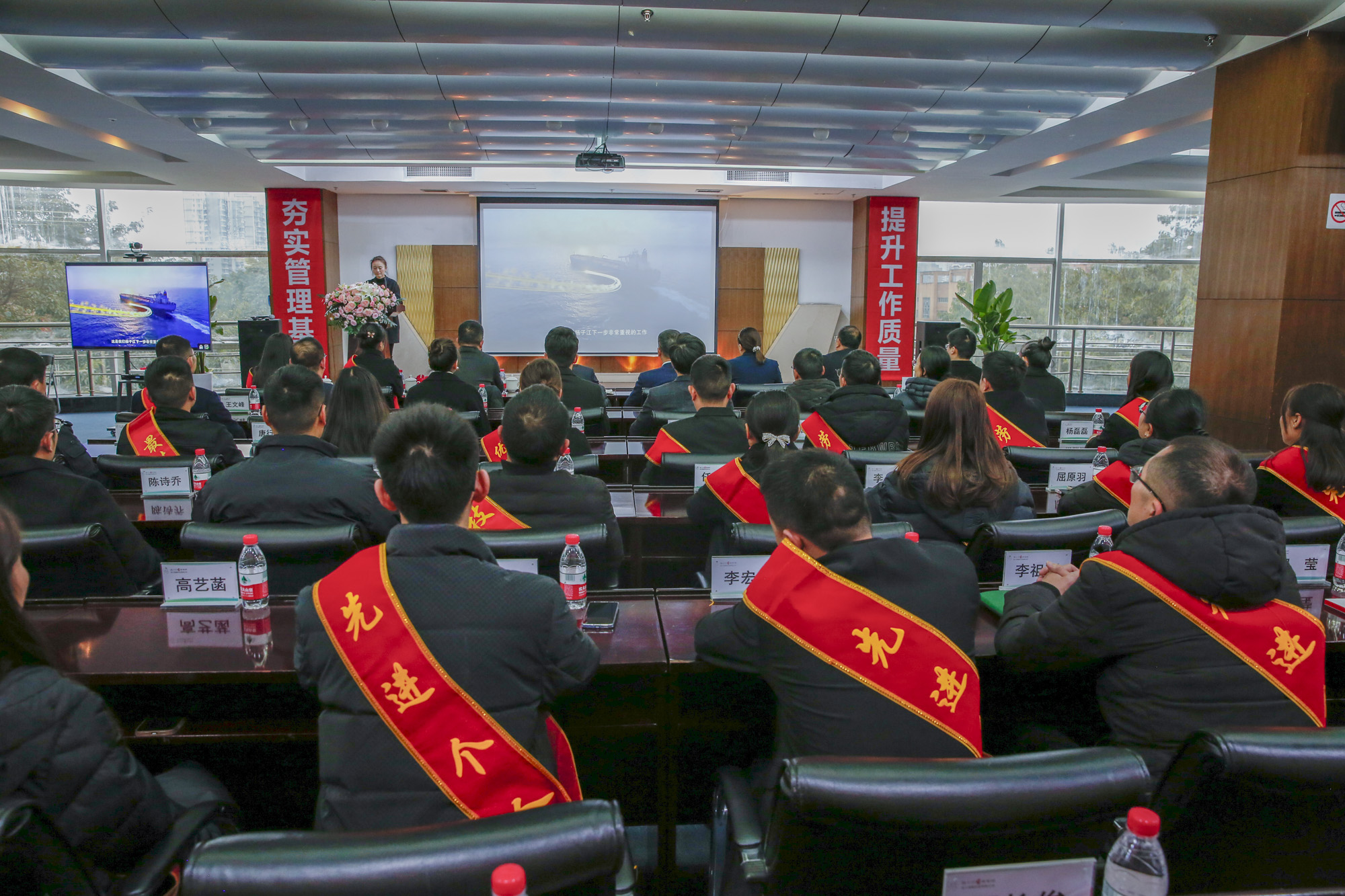 提振信心，干在實處|四川工廠2023年終工作總結暨表彰大會圓滿召開
