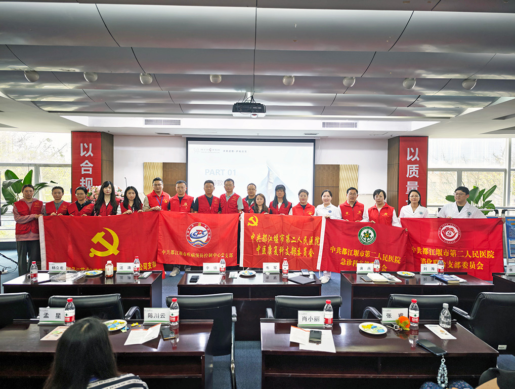 黨建引領(lǐng)聚合力，職業(yè)健康筑根基|政企聯(lián)動(dòng)開展職業(yè)健康宣傳周，守護(hù)勞動(dòng)者“幸福防線